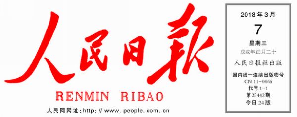 1520392232527028 1520392232527028