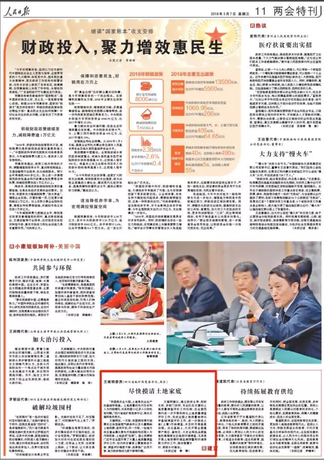 1520392307605844 1520392307605844