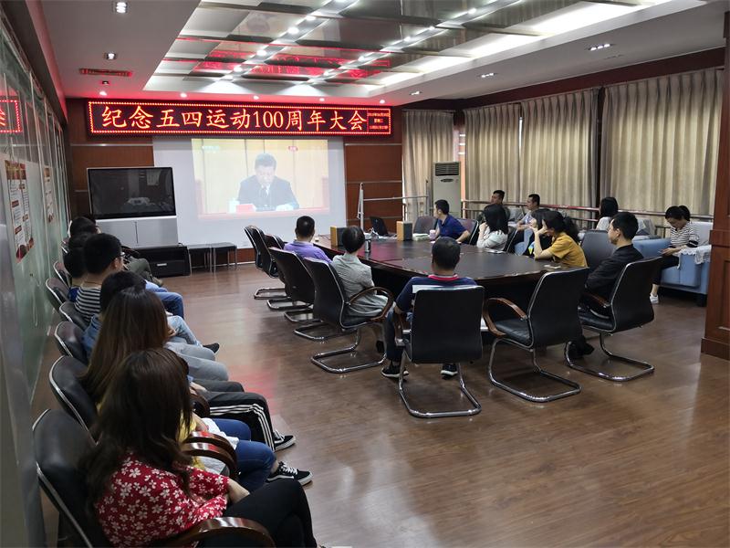 IMG_20190430_110706 IMG_20190430_110706