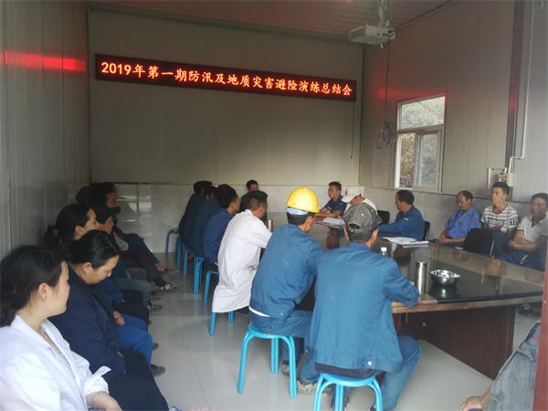 5、演練總結(jié)