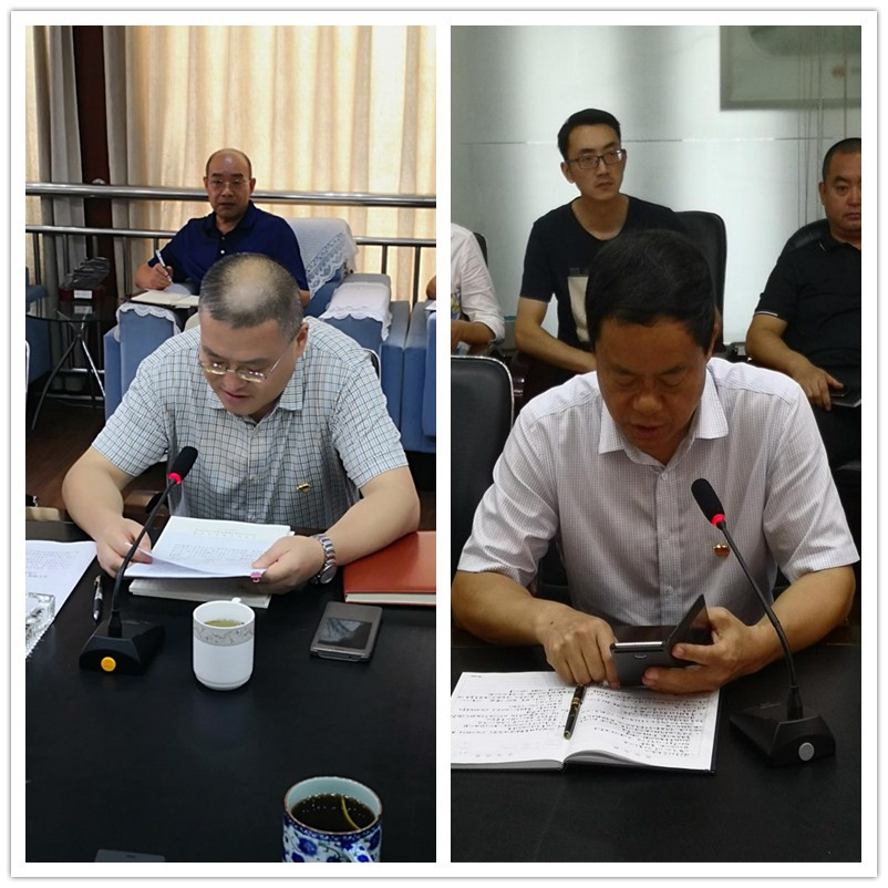 initpintu_副本 initpintu_副本