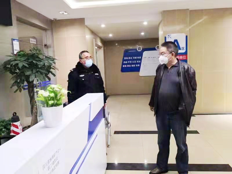 微信圖片_20200211132431 微信圖片_20200211132431