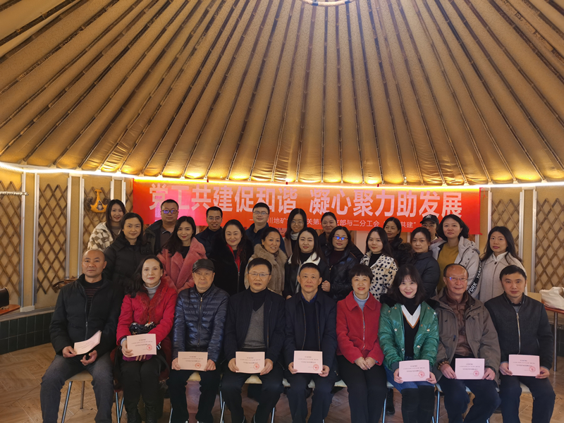 二分工會供圖3_副本 二分工會供圖3_副本