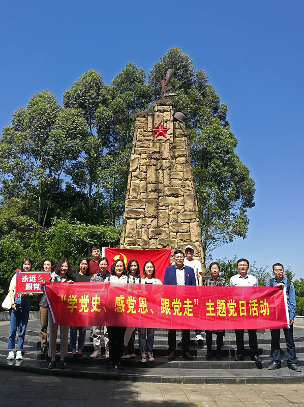 二支部800 二支部800