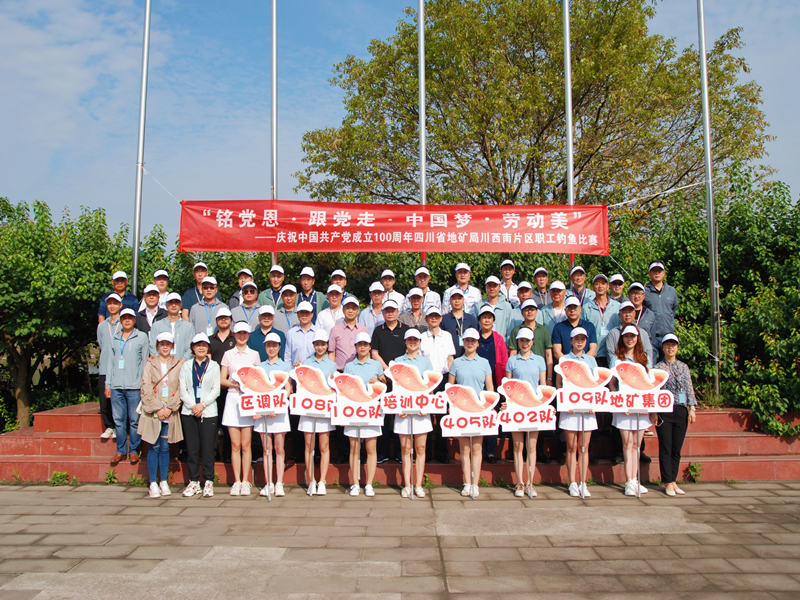 集體合影處理 集體合影處理