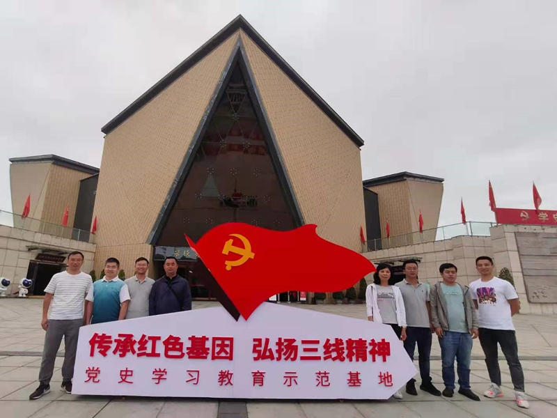 大三線博物館合影 大三線博物館合影