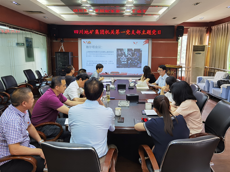 微信圖片_20210612104203 微信圖片_20210612104203