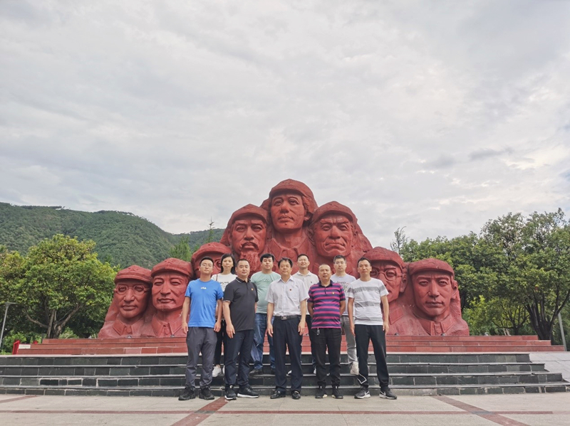 黨史學習教育2 黨史學習教育2