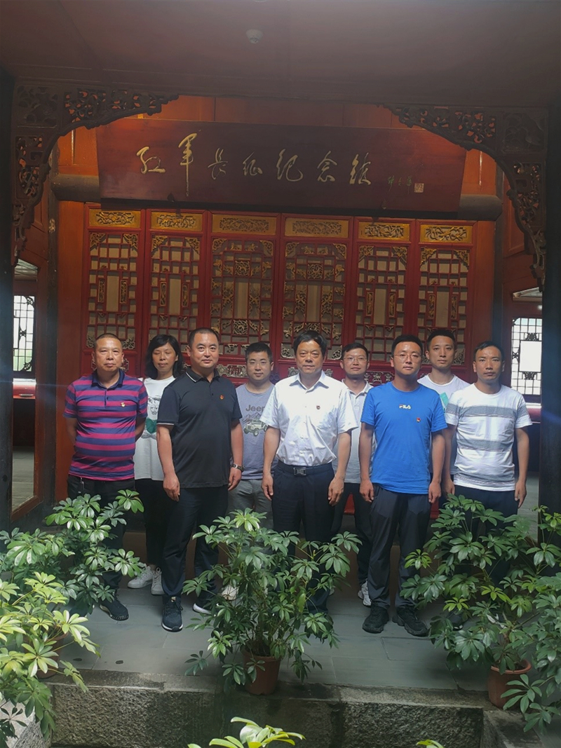 黨史學習教育 黨史學習教育