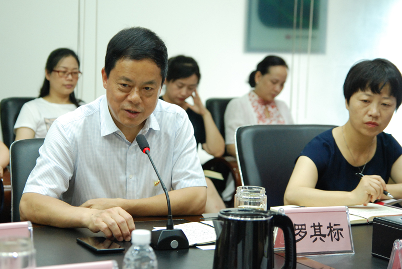 羅書(shū)記 羅書(shū)記