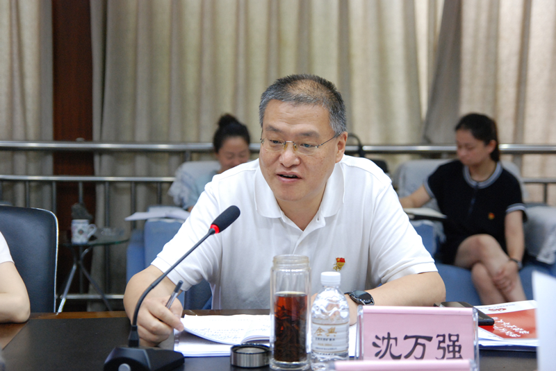 沈組長(zhǎng) 沈組長(zhǎng)