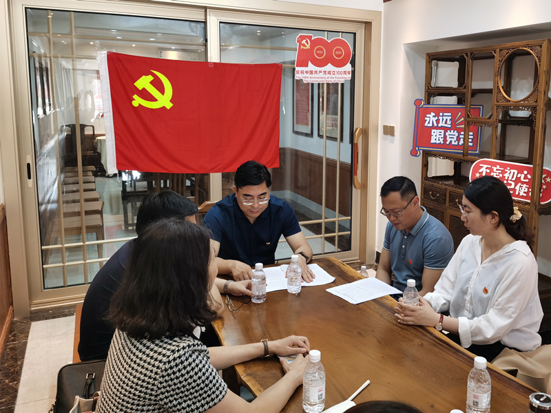 支部共建黨課1_副本 支部共建黨課1_副本