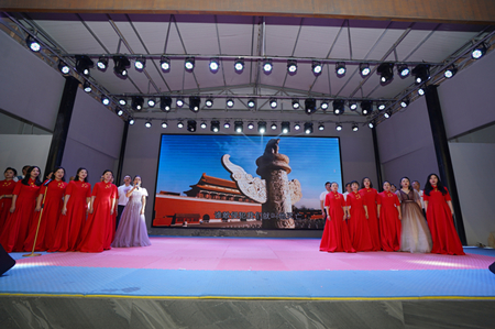 用24_副本 用24_副本