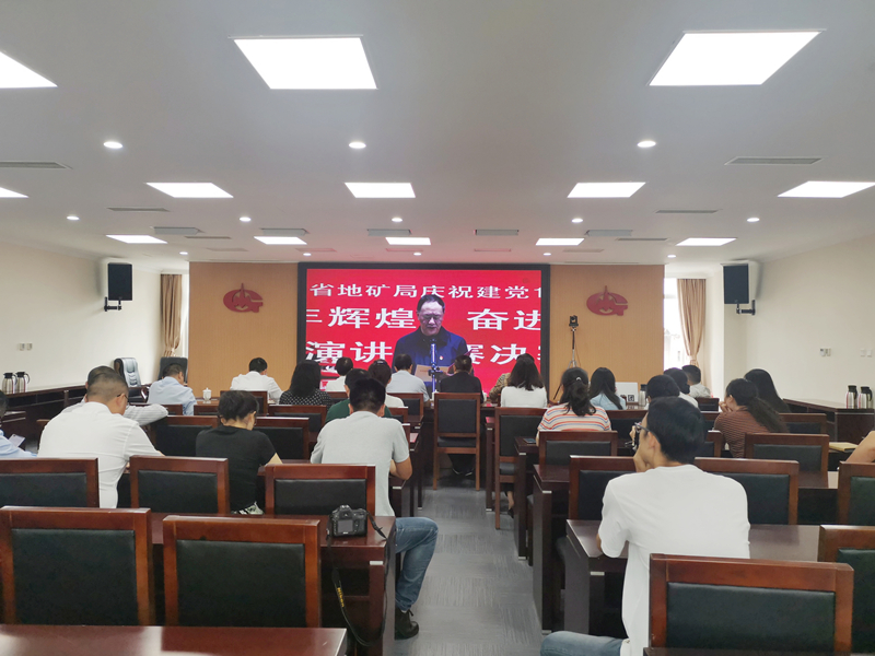 d9f94389b94347c61b9f04a19c2aebf d9f94389b94347c61b9f04a19c2aebf