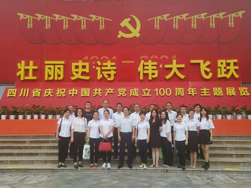 微信圖片_202109021838452 微信圖片_202109021838452