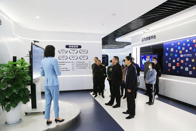 參觀AI展廳800 參觀AI展廳800