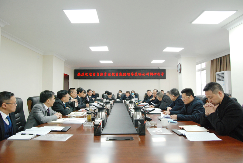 交流全景_800 交流全景_800