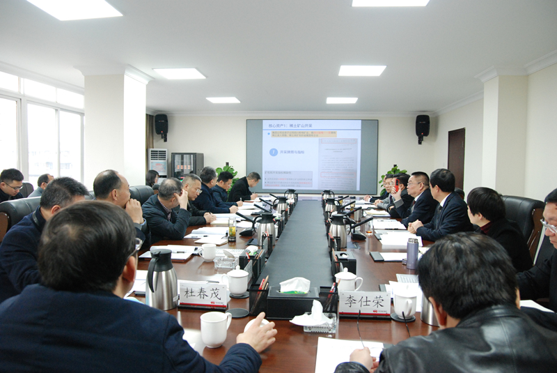 匯報(bào)_800 匯報(bào)_800