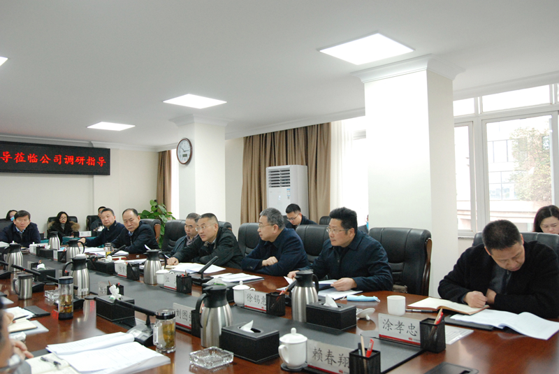 集團(tuán)領(lǐng)導(dǎo)_800 集團(tuán)領(lǐng)導(dǎo)_800