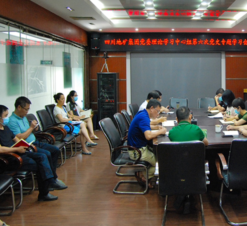 全景 (1) 全景 (1)