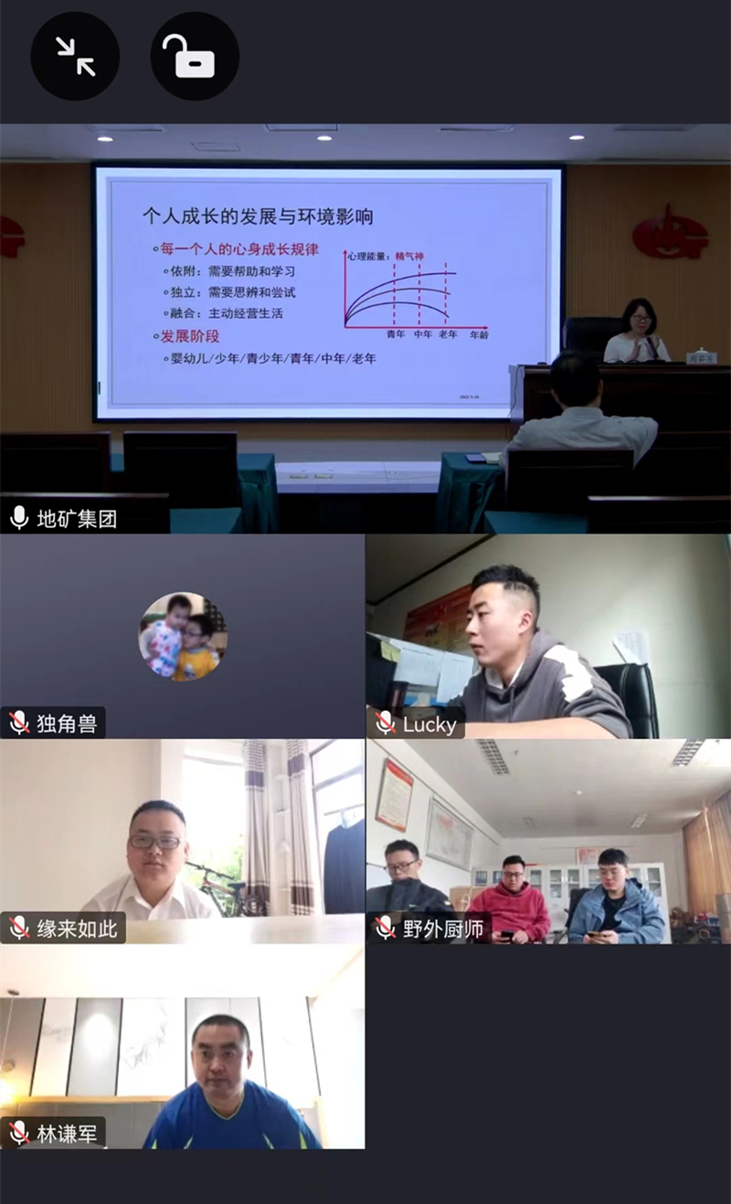 微信圖片_20220526165118_副本 微信圖片_20220526165118_副本