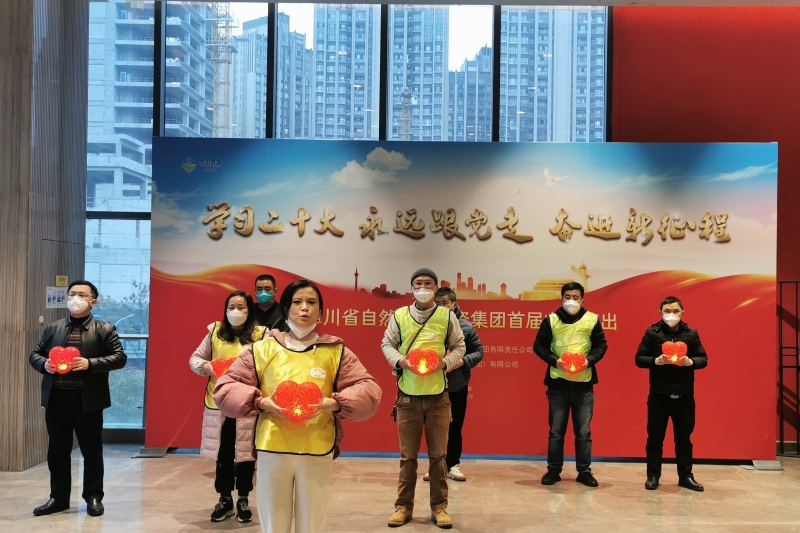 微信圖片_202301091555551 微信圖片_202301091555551