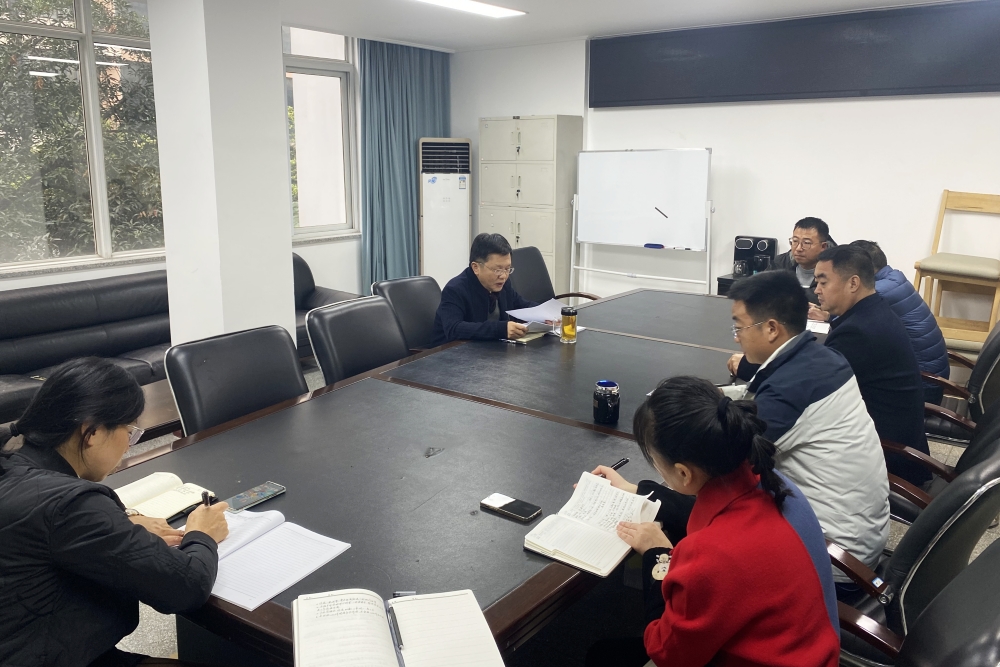 微信圖片_20231117105309 微信圖片_20231117105309