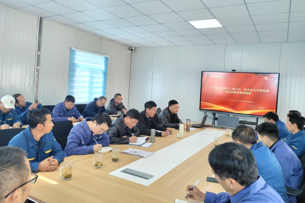 微信圖片_20231207100233 微信圖片_20231207100233