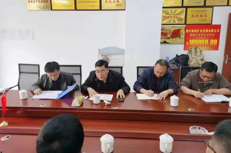 微信圖片_202302242351181 微信圖片_202302242351181