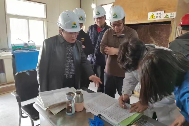 微信圖片_202302242351184 微信圖片_202302242351184