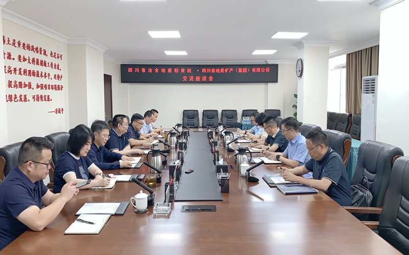 微信圖片_20230506181018 微信圖片_20230506181018