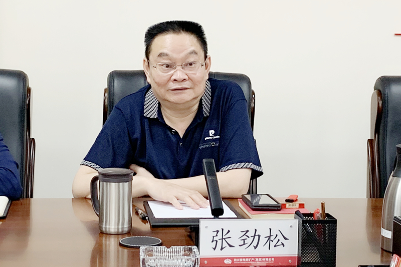 微信圖片_202305061810181 微信圖片_202305061810181