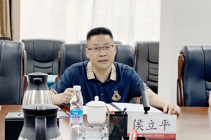 微信圖片_202305061810182 微信圖片_202305061810182