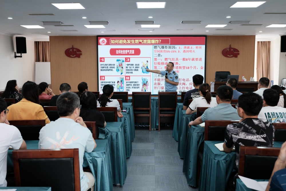 5鄭蜀東 5鄭蜀東