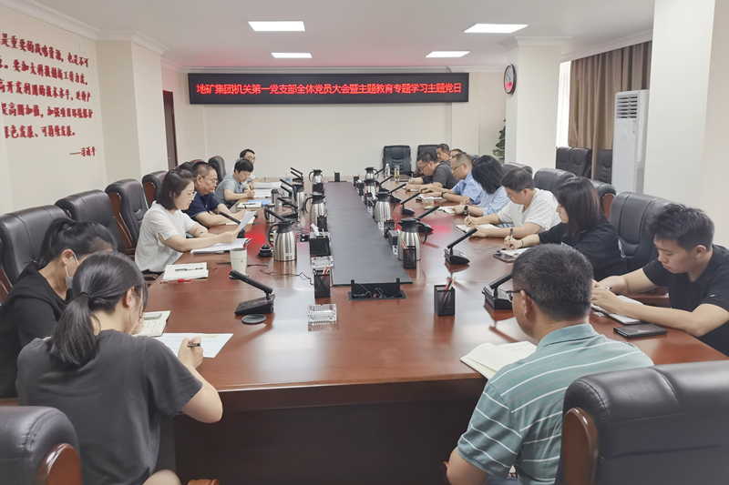 微信圖片_20230707163128 微信圖片_20230707163128