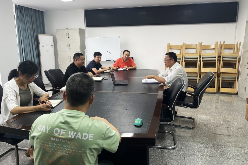 微信圖片_20230927121343 微信圖片_20230927121343