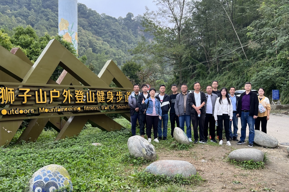 微信圖片_20241018144549 微信圖片_20241018144549