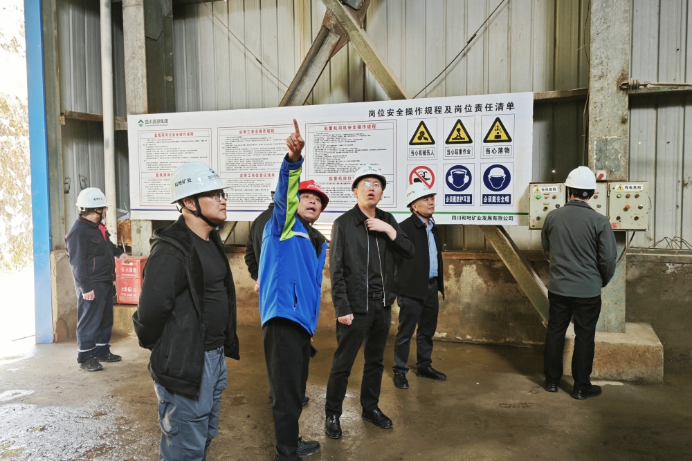 微信圖片_20241024165051 微信圖片_20241024165051