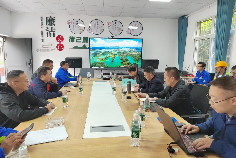 微信圖片_20241024165137 微信圖片_20241024165137