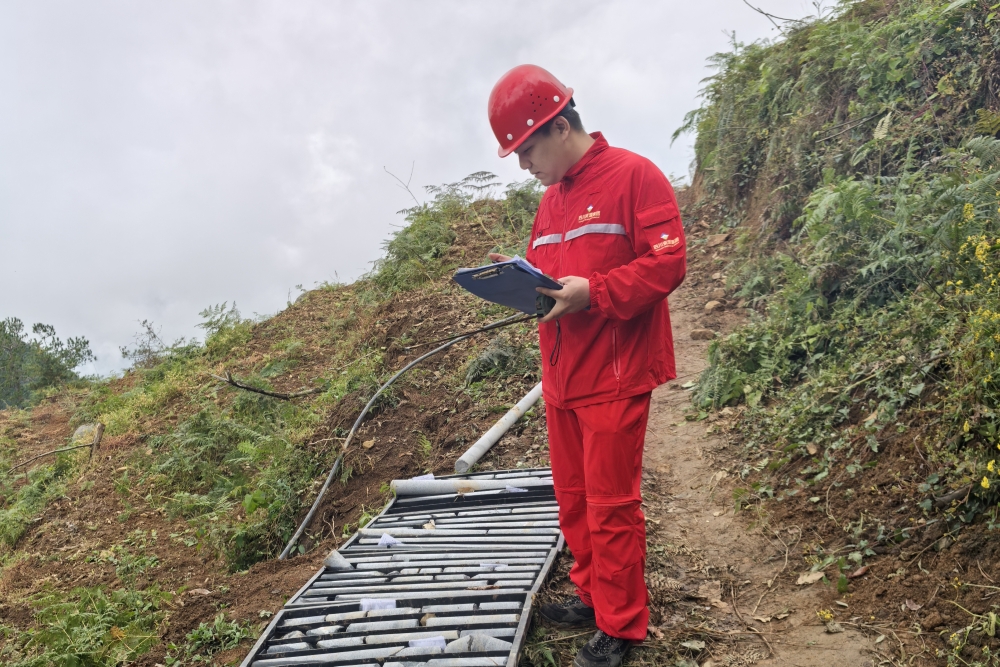 微信圖片_20241101185906 微信圖片_20241101185906