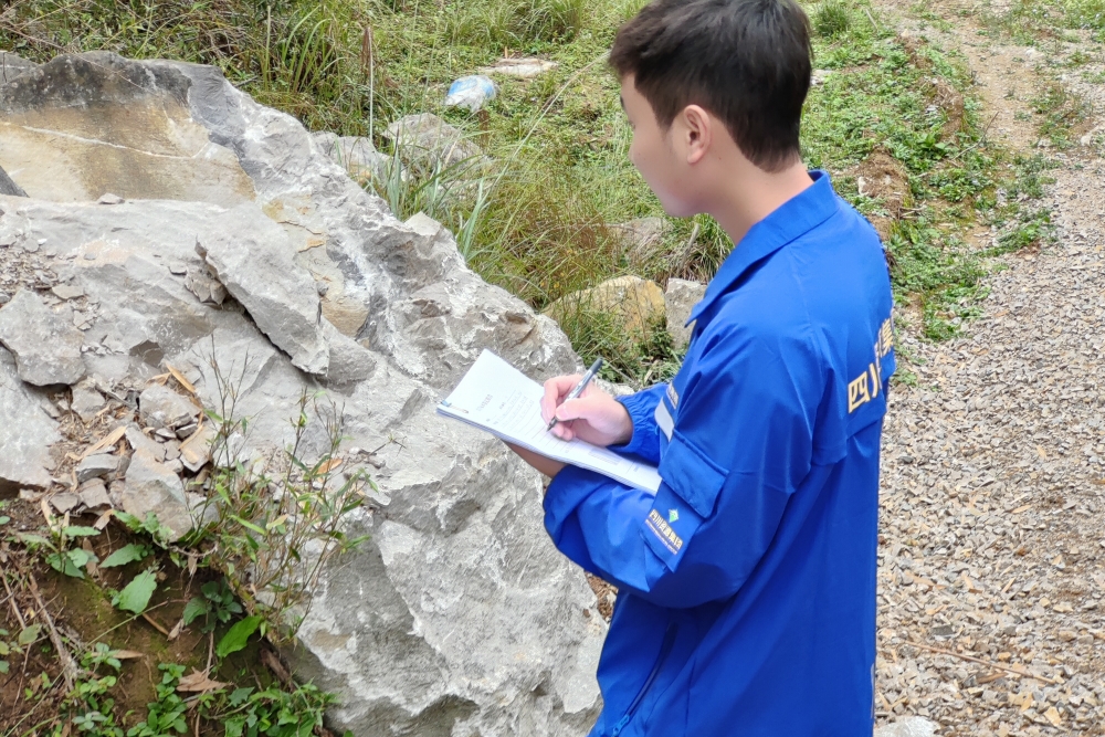 微信圖片_20241101104117 微信圖片_20241101104117