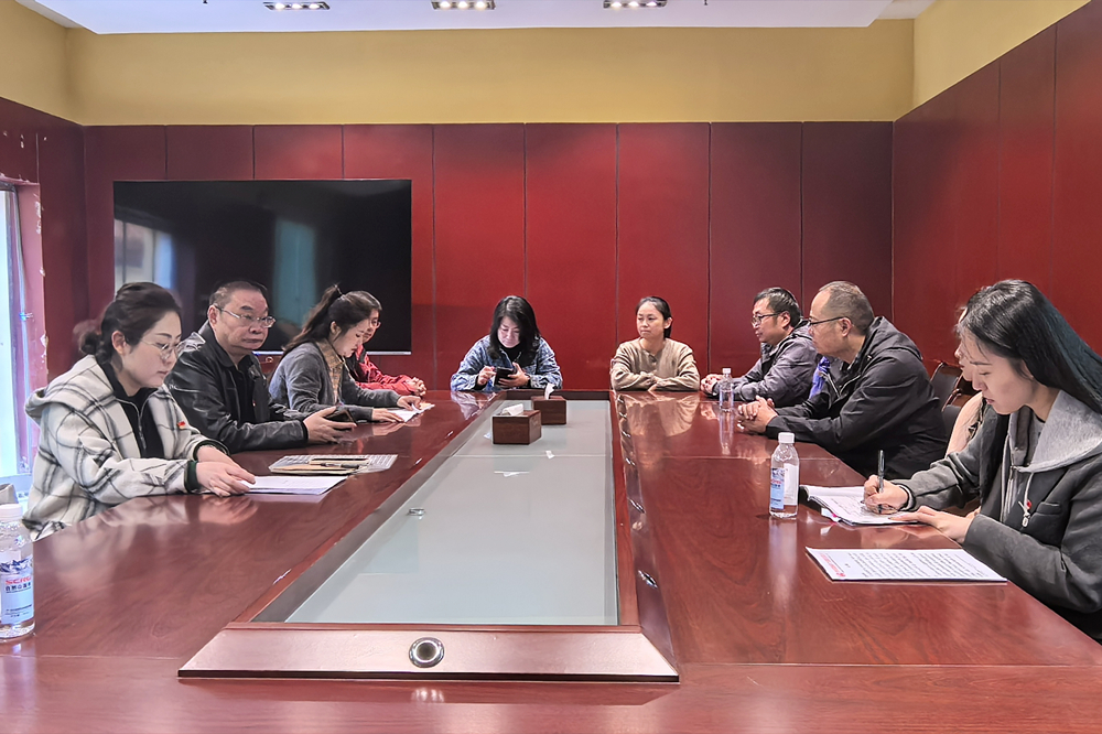 微信圖片_20241116123603 微信圖片_20241116123603