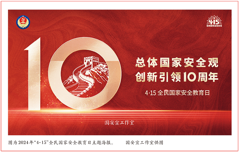 1130109145_17130637600771n 1130109145_17130637600771n