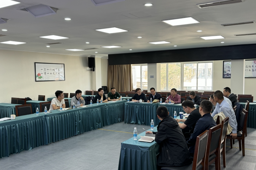 微信圖片_20240428203234 微信圖片_20240428203234