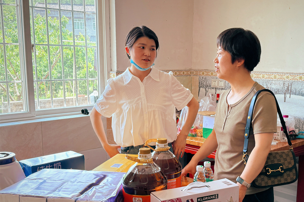 微信圖片_20240501130117